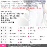 ワイドパンツ レディース ガウチョ | KawaiCat | 詳細画像15 