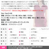 ワンピース レディース 半袖 | KawaiCat | 詳細画像11