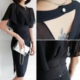 ブラウス レディース トップス | KawaiCat | 詳細画像10