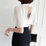 ブラウス レディース トップス | KawaiCat | 詳細画像6