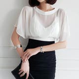 ブラウス レディース トップス | KawaiCat | 詳細画像4