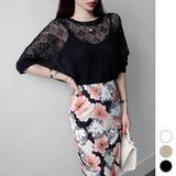 ニット レディース トップス | KawaiCat | 詳細画像1 