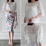 ニット レディース トップス | KawaiCat | 詳細画像10 