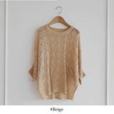 ニット レディース トップス | KawaiCat | 詳細画像3 