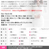 ワンピース レディース 長袖 | KawaiCat | 詳細画像17