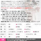 ジャケット レディース アウター | KawaiCat | 詳細画像17
