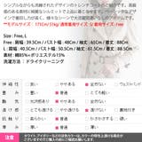トレンチコート レディース 長袖 | KawaiCat | 詳細画像21