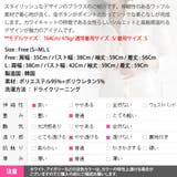 シャツ レディース トップス | KawaiCat | 詳細画像15 