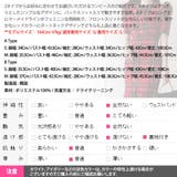 ワンピース レディース 半袖 | KawaiCat | 詳細画像17 