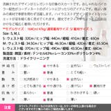 スカート レディース ボトムス | KawaiCat | 詳細画像15