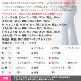 デニムパンツ レディース ボトムス | KawaiCat | 詳細画像14