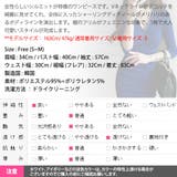 ワンピース レディース 七分袖 | KawaiCat | 詳細画像10 