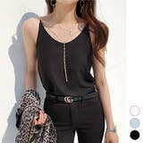 キャミソール レディース トップス | KawaiCat | 詳細画像1 