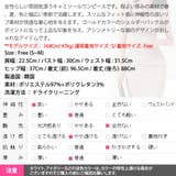 ワンピース レディース ノースリーブ | KawaiCat | 詳細画像16