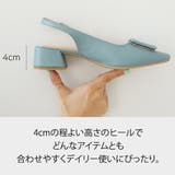 ヒール 4cm ふわふわクッション | KawaiCat | 詳細画像14