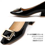 ヒール2cm 4cm ふわふわクッション | KawaiCat | 詳細画像29 