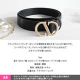 ベルト レディース ロゴ | KawaiCat | 詳細画像14