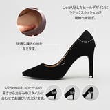 ヒール 5cm 7cm | KawaiCat | 詳細画像22