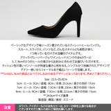 ヒール 5cm 7cm | KawaiCat | 詳細画像50