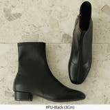 ヒール 3cm 5cm | KawaiCat | 詳細画像19 