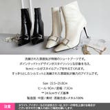 ヒール 9Cm ブーツ | KawaiCat | 詳細画像17 