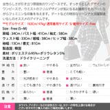 ワンピース レディース 長袖 | KawaiCat | 詳細画像14
