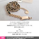 ベルト レディース チェーン | KawaiCat | 詳細画像13