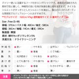 ロンT レディース トップス | KawaiCat | 詳細画像12 