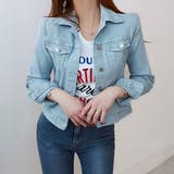 Tシャツ レディース トップス | KawaiCat | 詳細画像11