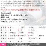 カップ付きキャミソール レディース ブラトップ | KawaiCat | 詳細画像16