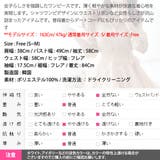 ワンピース レディース フリル | KawaiCat | 詳細画像12