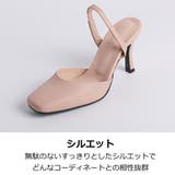 ヒール 8 5Cm | KawaiCat | 詳細画像8