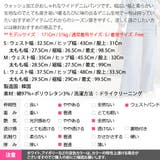 パンツ レディース デニム | KawaiCat | 詳細画像15