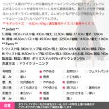 オールインワン レディース 半袖 | KawaiCat | 詳細画像24 