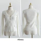 カーディガン レディース ニット | KawaiCat | 詳細画像2 