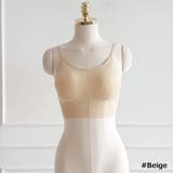 カップ付きキャミソール レディース ブラトップ | KawaiCat | 詳細画像8 