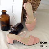 ヒール 2Cm 5Cm | KawaiCat | 詳細画像5 