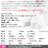 シャツ レディース トップス | KawaiCat | 詳細画像28 