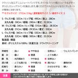 ショートパンツ レディース デニム | KawaiCat | 詳細画像14