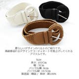 ベルト レディース コットン | KawaiCat | 詳細画像9 