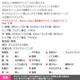 ワンピース レディース 半袖 | KawaiCat | 詳細画像15 