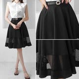 スカート レディース ボトムス | KawaiCat | 詳細画像11