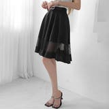 スカート レディース ボトムス | KawaiCat | 詳細画像5