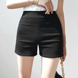ショートパンツ レディース ボトムス | KawaiCat | 詳細画像3