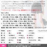 ショートパンツ レディース ボトムス | KawaiCat | 詳細画像17