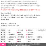 ワンピース レディース 半袖 | KawaiCat | 詳細画像22 