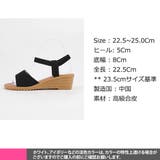 ヒール 5Cm サンダル | KawaiCat | 詳細画像43