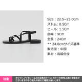 ヒール 1 5Cm | KawaiCat | 詳細画像24 