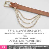 ベルト レディース チェーン | KawaiCat | 詳細画像13