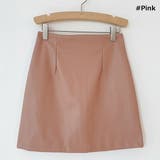 スカート レディース ボトムス | KawaiCat | 詳細画像3 